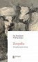 Zoopolis. Teoria polityczna praw zwierząt